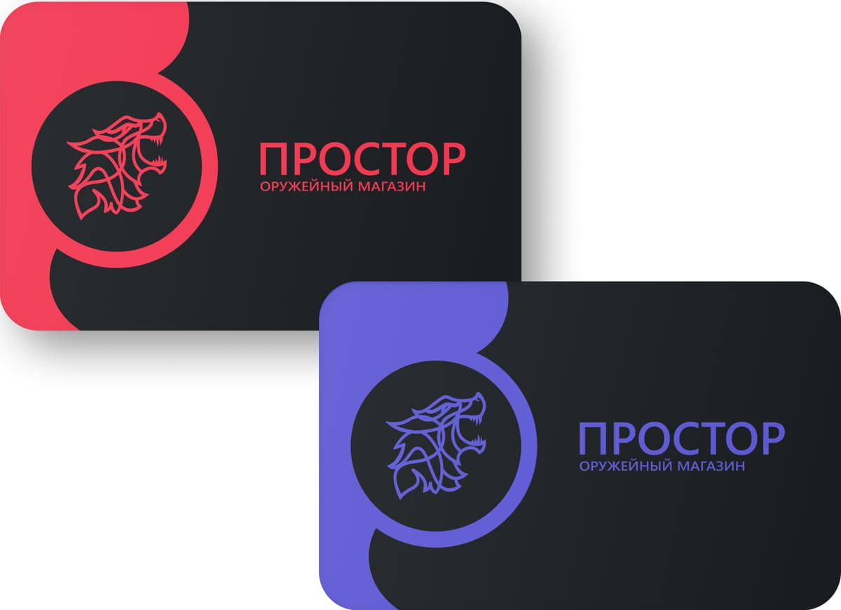 Оружейный магазин «ПРОСТОР»